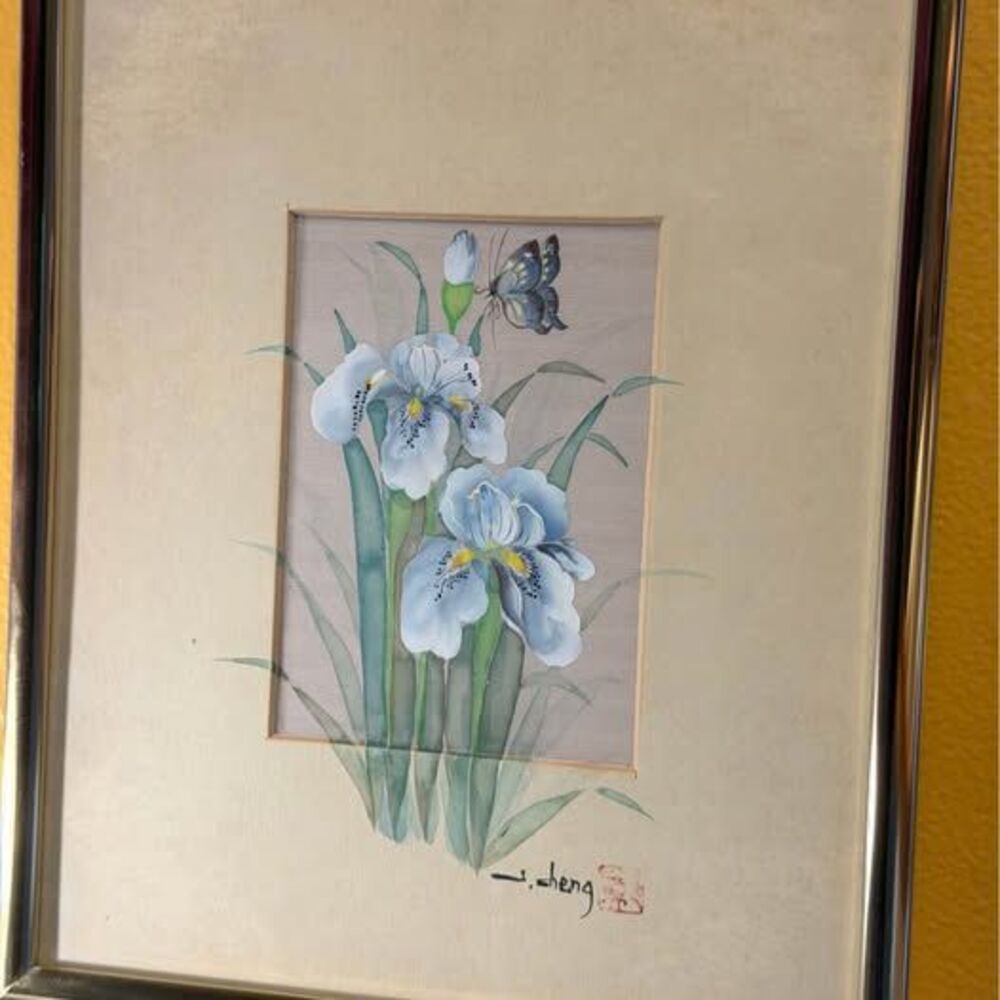J. Cheng Signed Asian Watercolor Painting 8 1/2 x 10 1/2